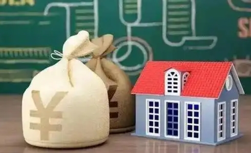包头离职后能立刻取公积金吗（离职可以立马提取公积金吗）